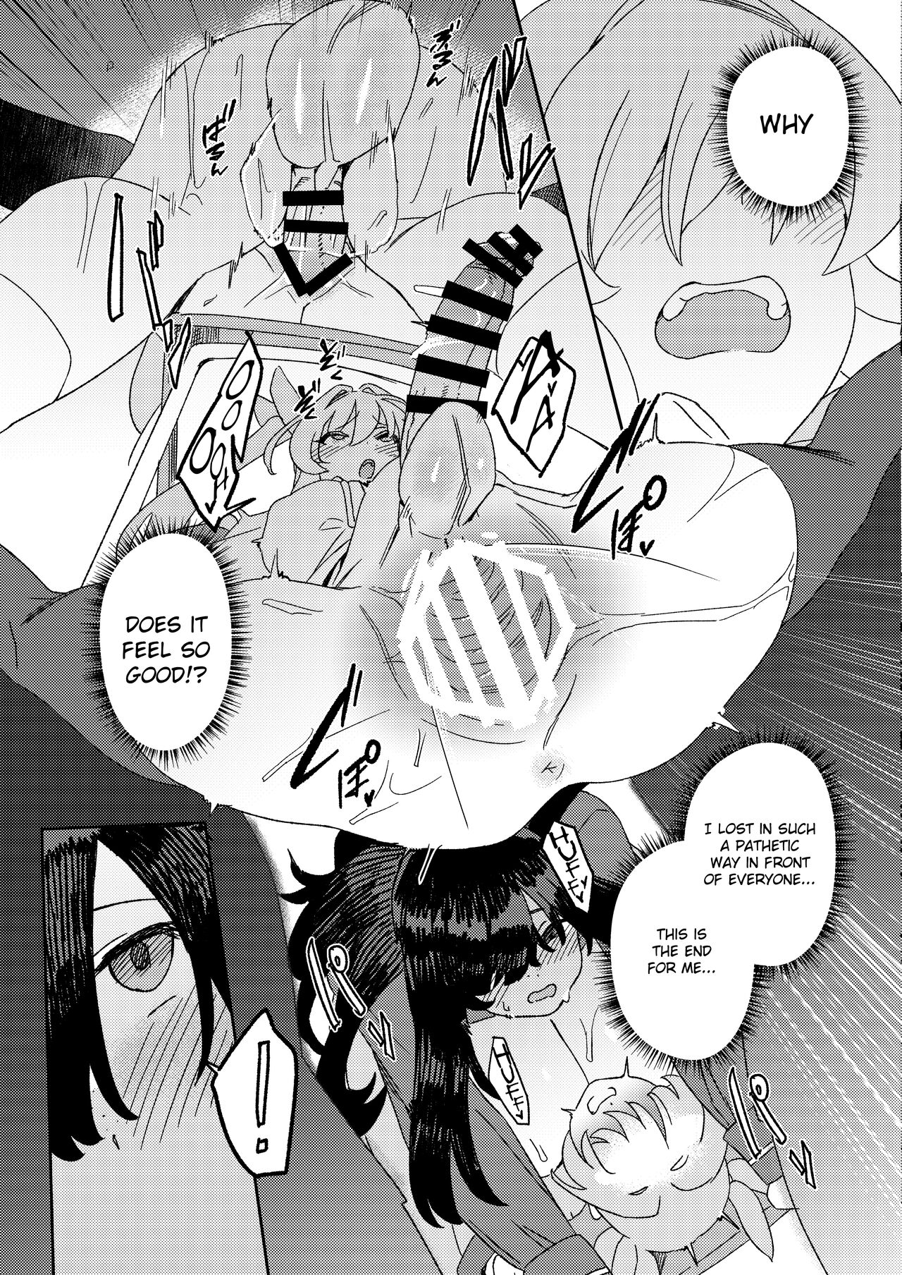 [Suimitsutou Koubou (Momo no Suidousui)] Futanari Jijo Gakuen -Kousen- [English] [Digital] image number 40