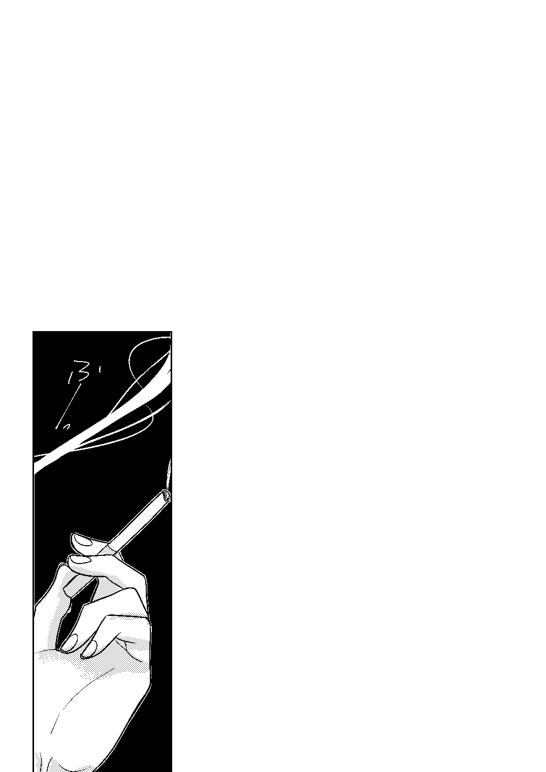 [Miyazaki Uno] Akayasu Jotaika WEB Sairoku numero di immagine  32