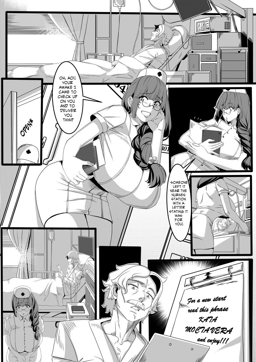 Dead bed to nurse image number 1