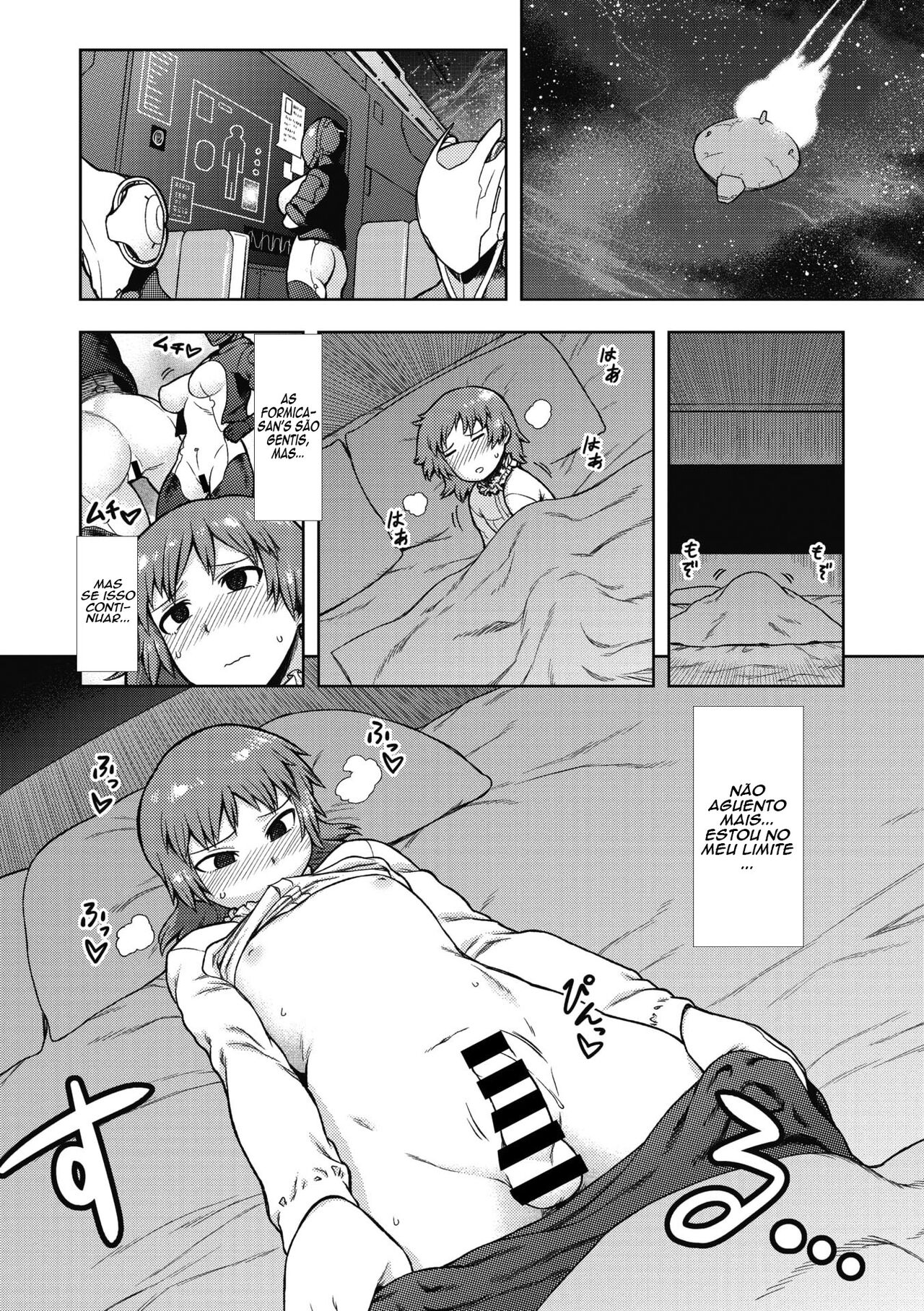 [Tsukudani] Formica's Service [Português] numero di immagine  10