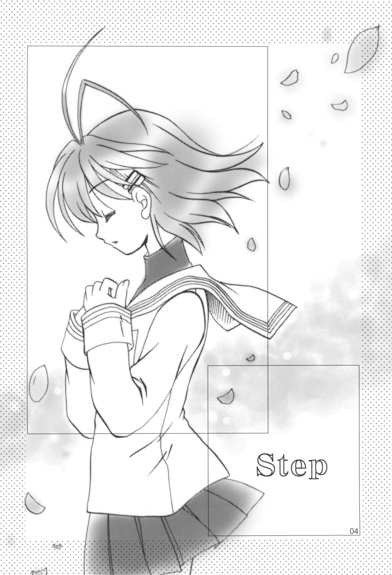 (ComiComi6) [PLUM (Kanna)] KANONiZUMU·XVII | 카노니즘 17 (Clannad) [Korean] 이미지 번호 3