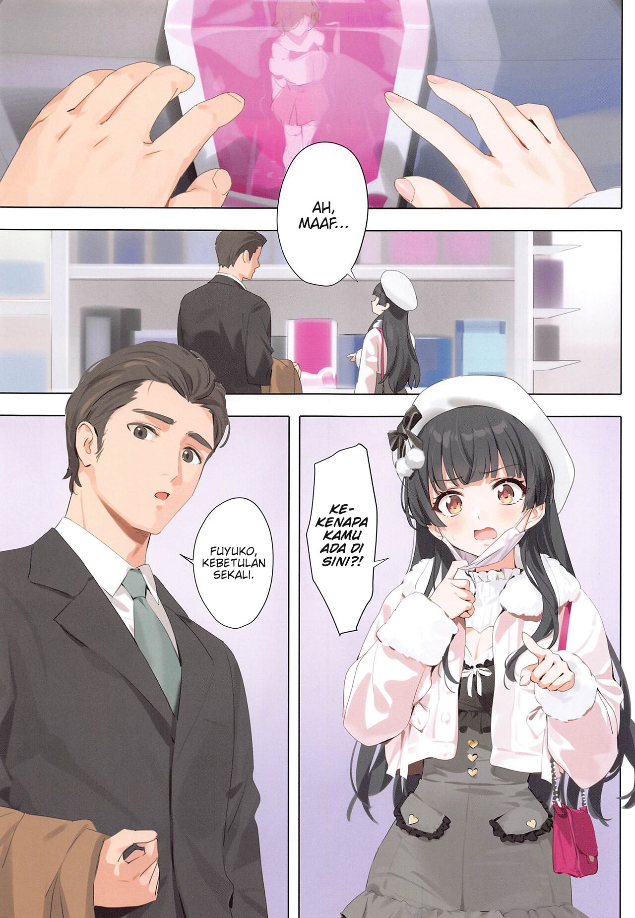 (C103) [OrangeMaru (YD)] Dessert Syndrome (THE iDOLM@STER: Shiny Colors) [Indonesian] [CrotPedia] 图片编号 2