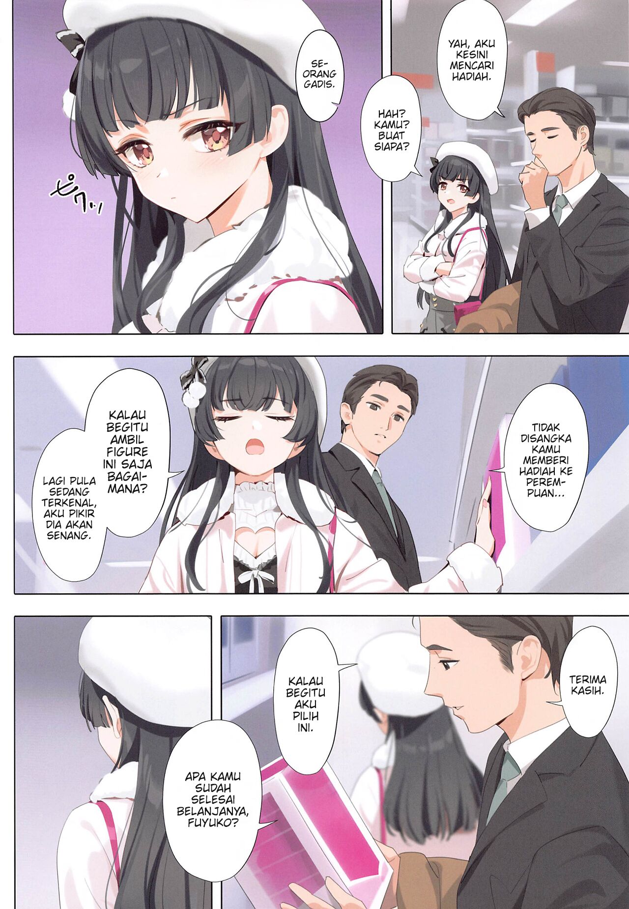 (C103) [OrangeMaru (YD)] Dessert Syndrome (THE iDOLM@STER: Shiny Colors) [Indonesian] [CrotPedia] 图片编号 3