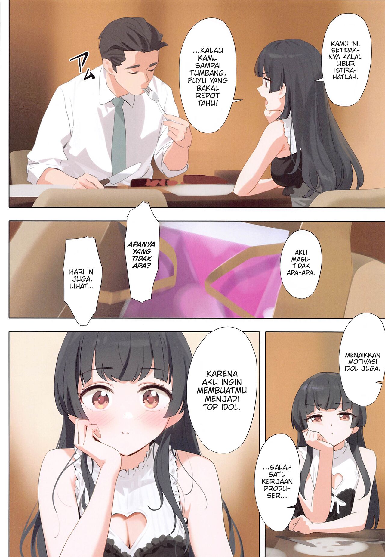 (C103) [OrangeMaru (YD)] Dessert Syndrome (THE iDOLM@STER: Shiny Colors) [Indonesian] [CrotPedia] 图片编号 7