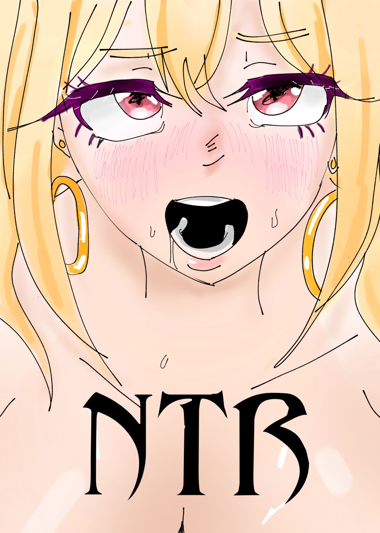 Miria's Request (NTR) image number 1