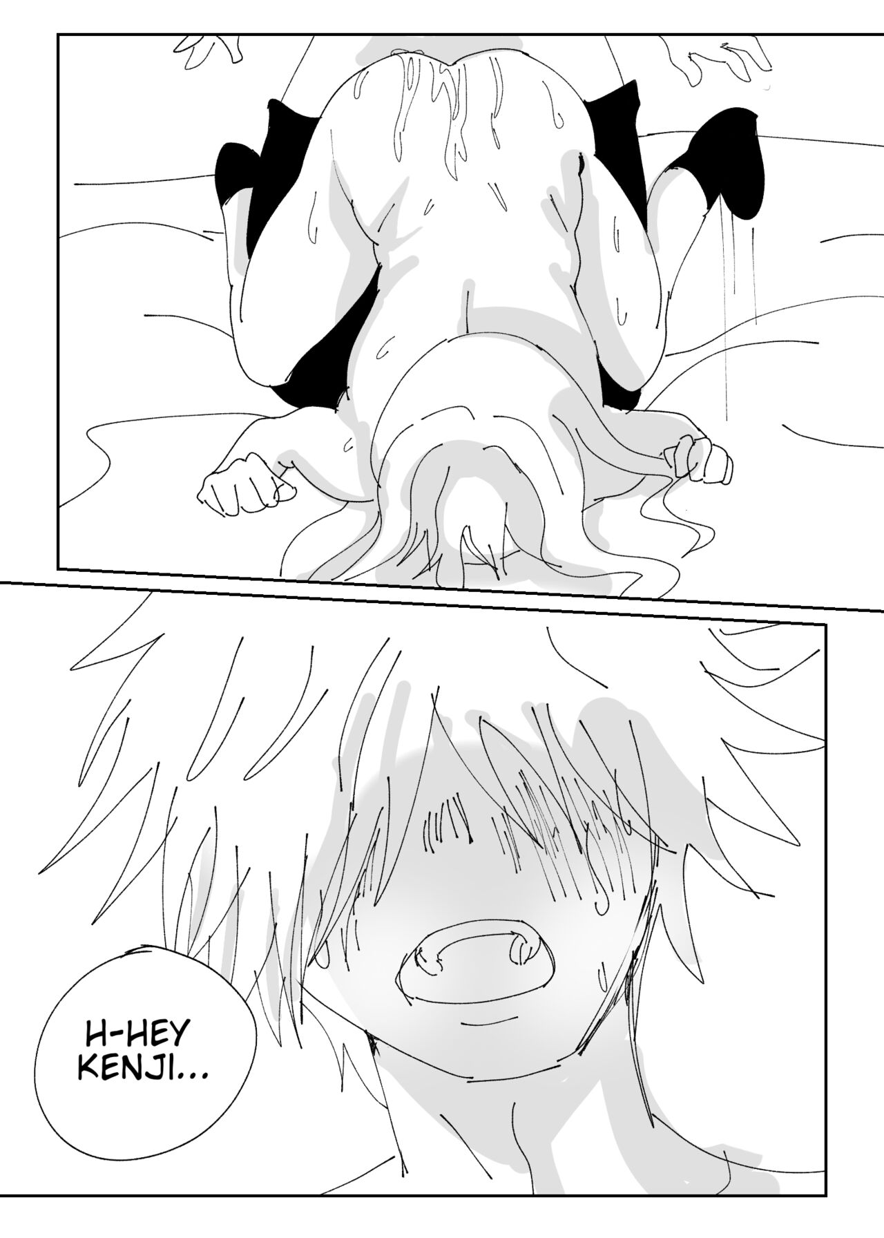 Miria's Request (NTR) image number 27