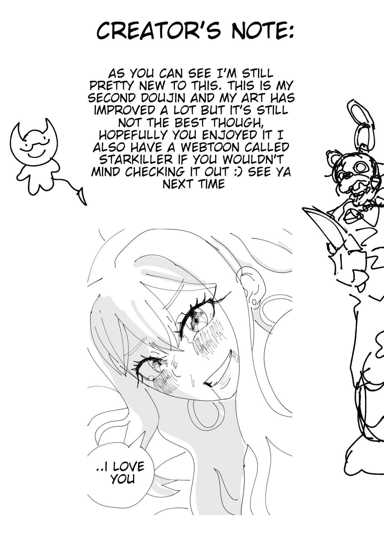 Miria's Request (NTR) image number 29