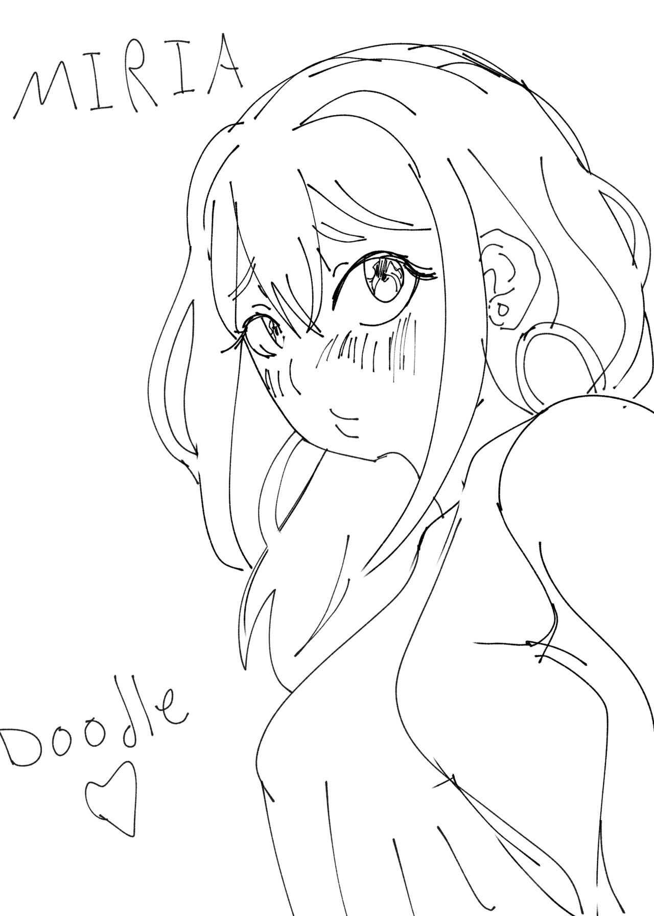 Miria's Request (NTR) image number 30