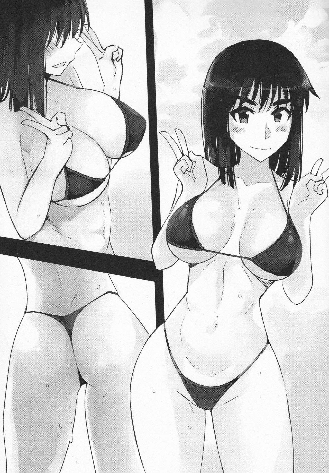 (C94) [Hakubajin (Kosa)] Natsumiko 4 (School Rumble) Bildnummer 4