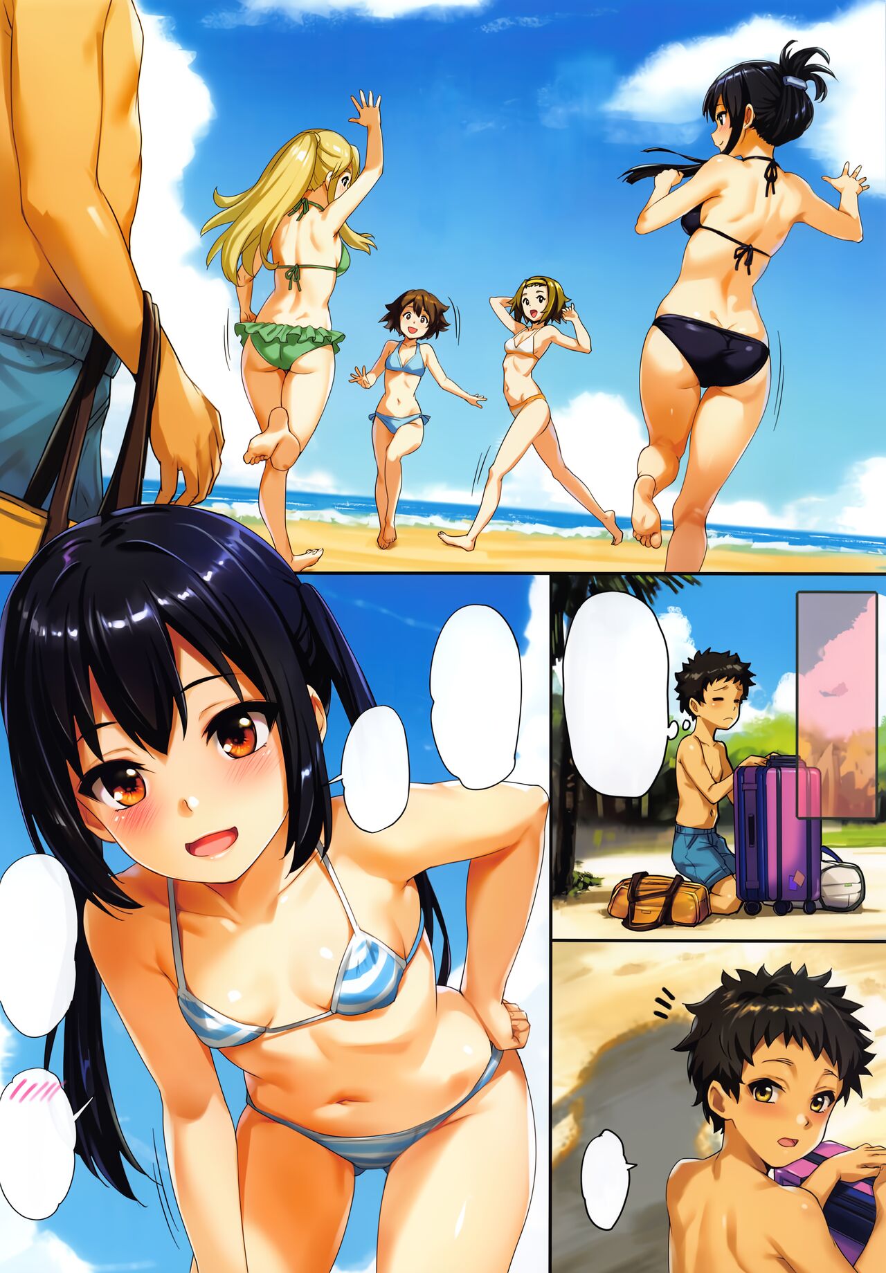 [Wata 120 Percent (Menyoujan)] Azus@ttack6 (K-ON!) [Textless] image number 2