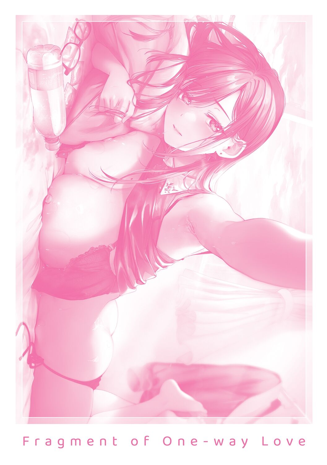 [Pyon-Kti] Katakoi Fragment - Lie with Me [Digital] 图片编号 244