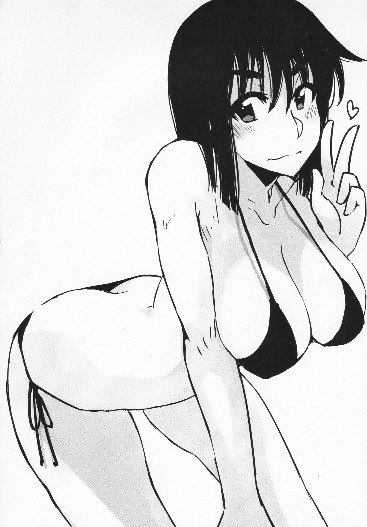 (C91) [Hakubajin (Kosa)] Fuyumiko 2 (School Rumble) Bildnummer 11