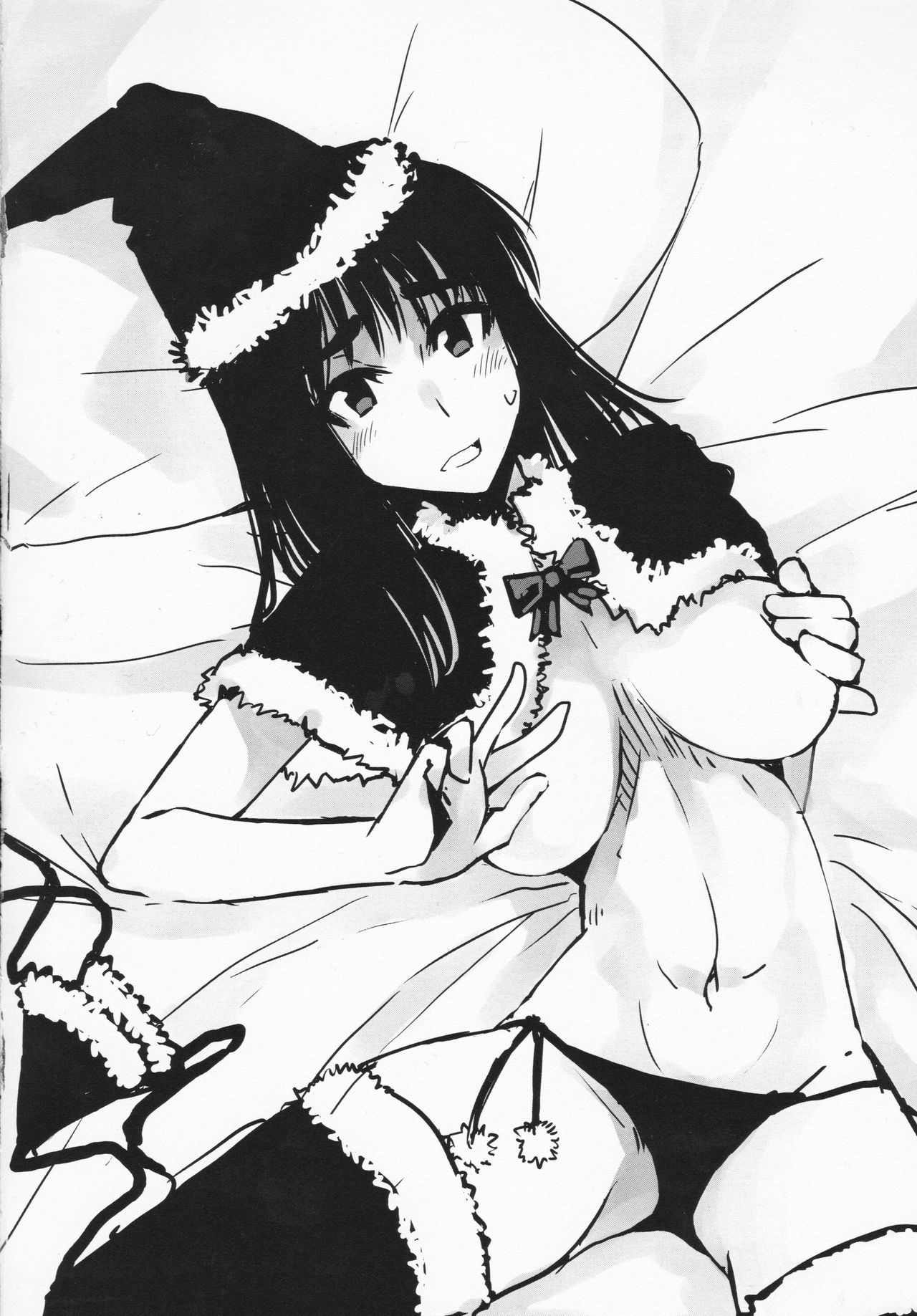 (C91) [Hakubajin (Kosa)] Fuyumiko 2 (School Rumble) Bildnummer 15