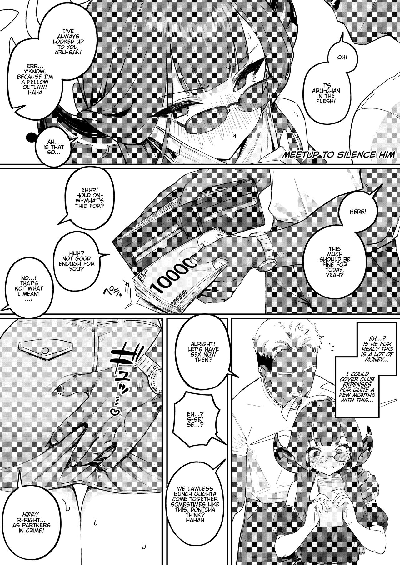 [MCR (mochirong)] Uraaka ni Nomikomareru Shachou (Blue Archive) [English] imagen número 11