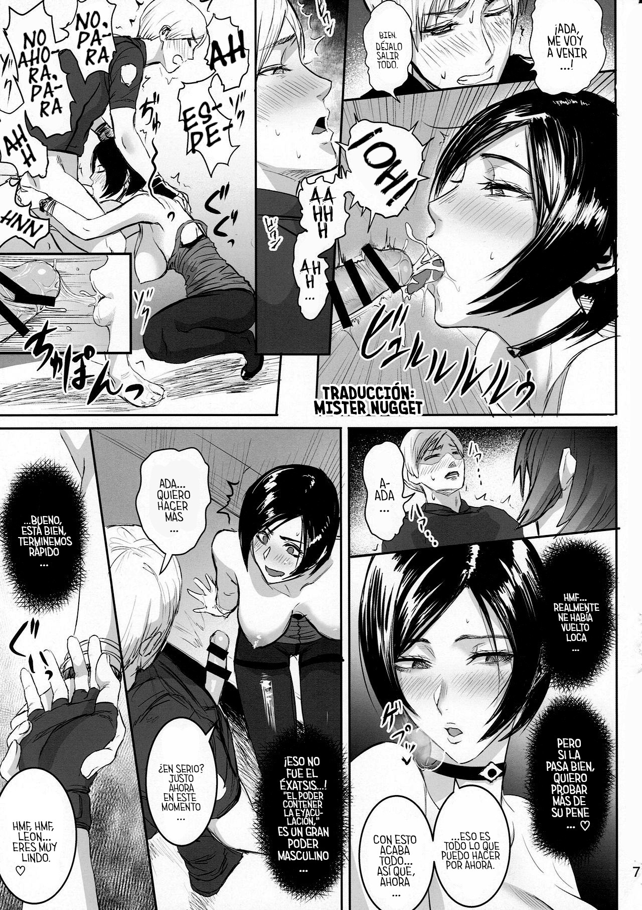 (C96) [Hebitunagary (SGK)]  La Técnica de seducción de Ada Wong - Versión Completa  |  Ada Wong no Irojikake Kanseiban (Resident Evil) [Spanish] [Mr. Nugget] image number 8