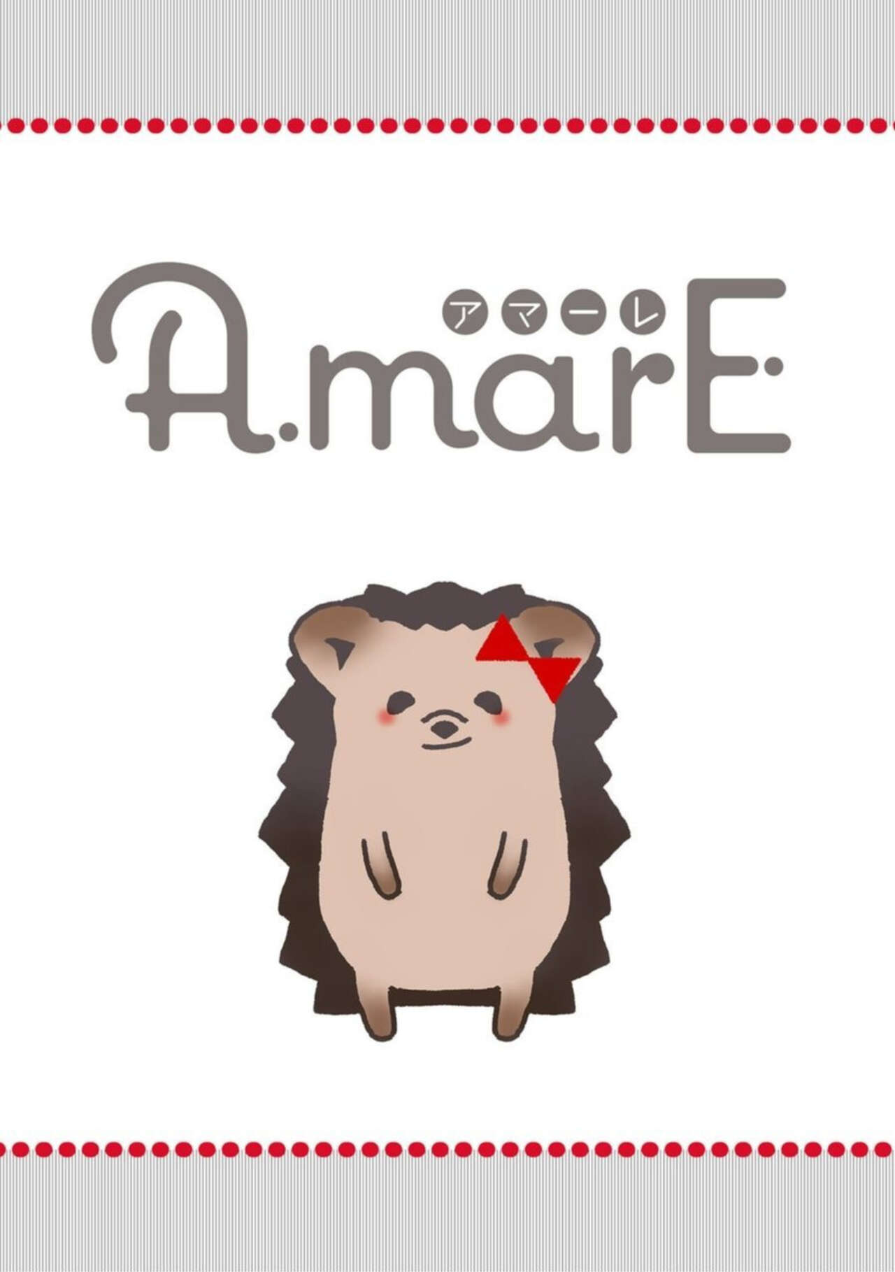 [Yonago] Kemonohito Kishi no Keiai STORY.1 изображение № 2