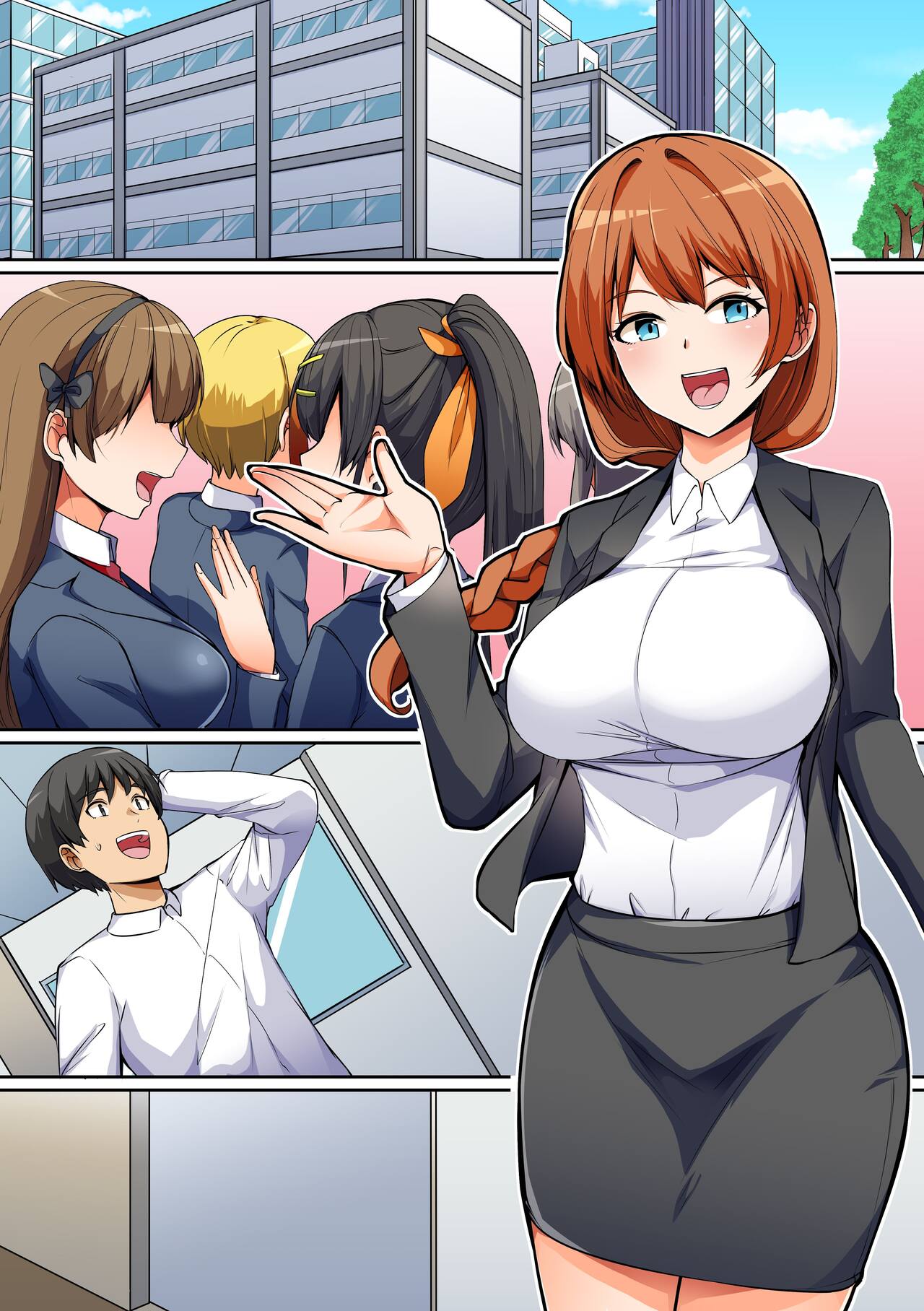 [NCP] 性に興味深々の巨乳制服女子たちとハーレムセックス！ 処女ビッチたちに肉バイブにされる童貞の僕 24eme image