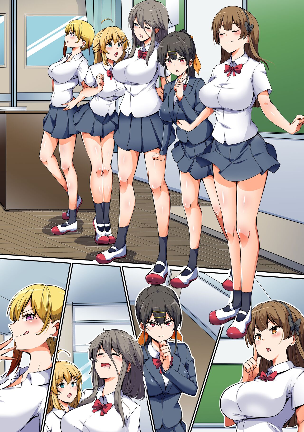 [NCP] 性に興味深々の巨乳制服女子たちとハーレムセックス！ 処女ビッチたちに肉バイブにされる童貞の僕 25eme image