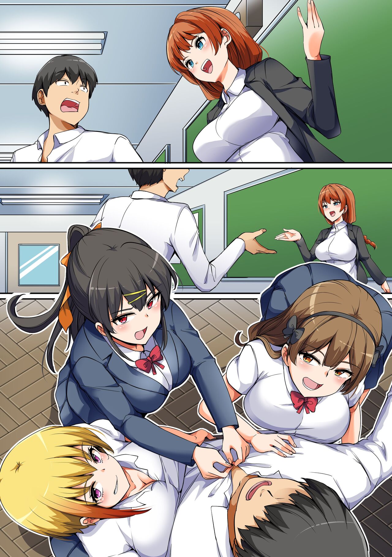 [NCP] 性に興味深々の巨乳制服女子たちとハーレムセックス！ 処女ビッチたちに肉バイブにされる童貞の僕 26eme image