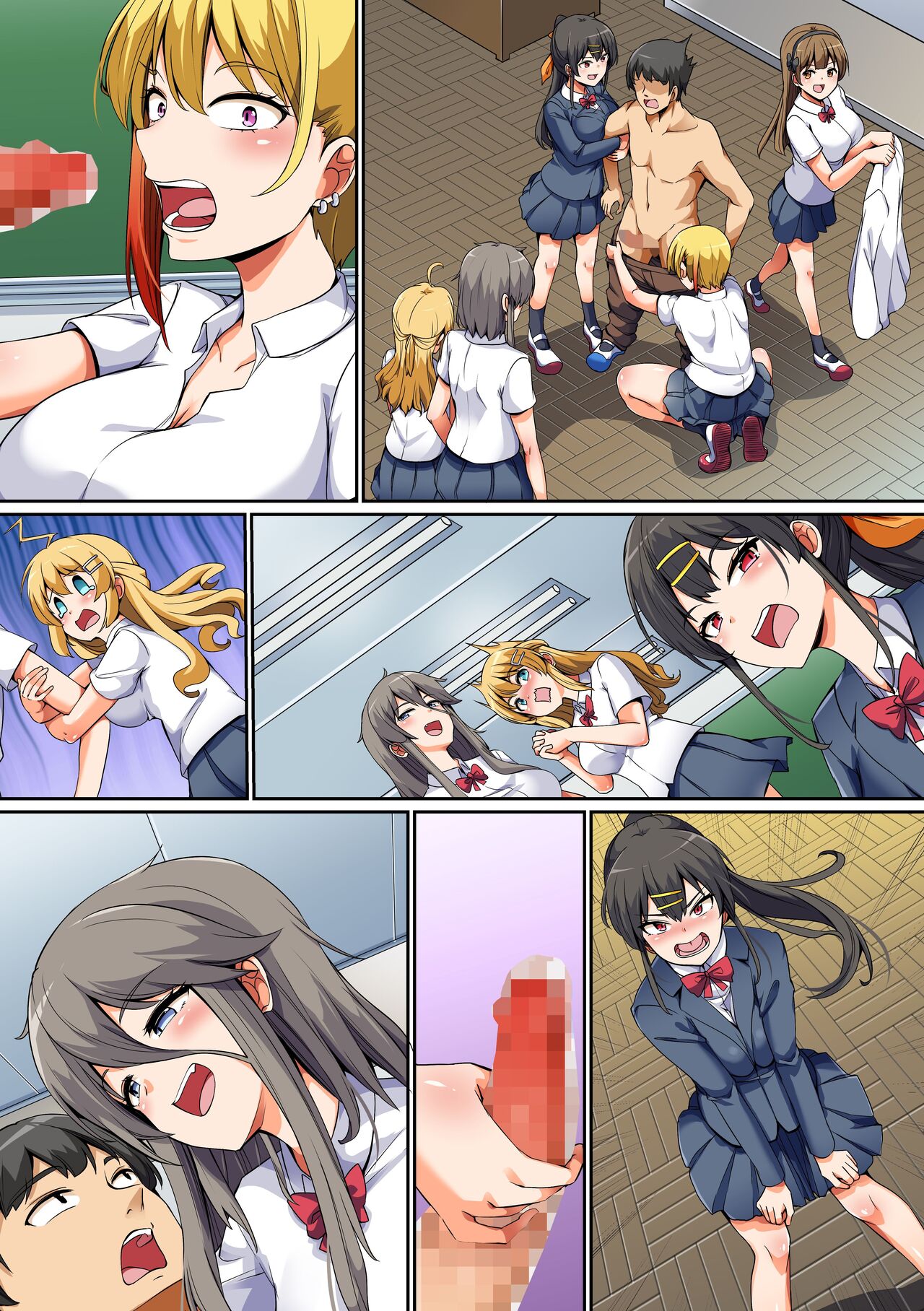 [NCP] 性に興味深々の巨乳制服女子たちとハーレムセックス！ 処女ビッチたちに肉バイブにされる童貞の僕 27eme image