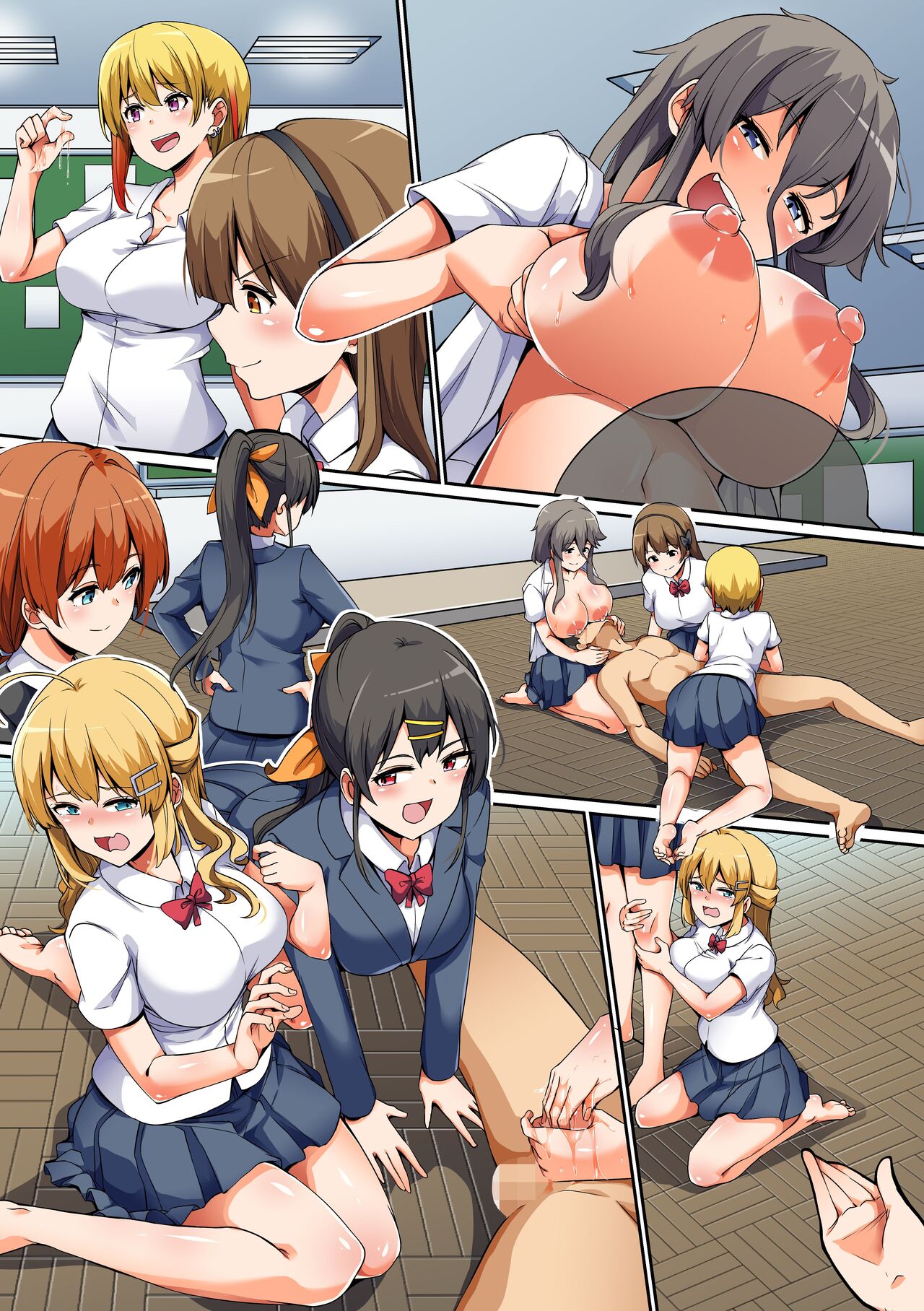 [NCP] 性に興味深々の巨乳制服女子たちとハーレムセックス！ 処女ビッチたちに肉バイブにされる童貞の僕 29eme image