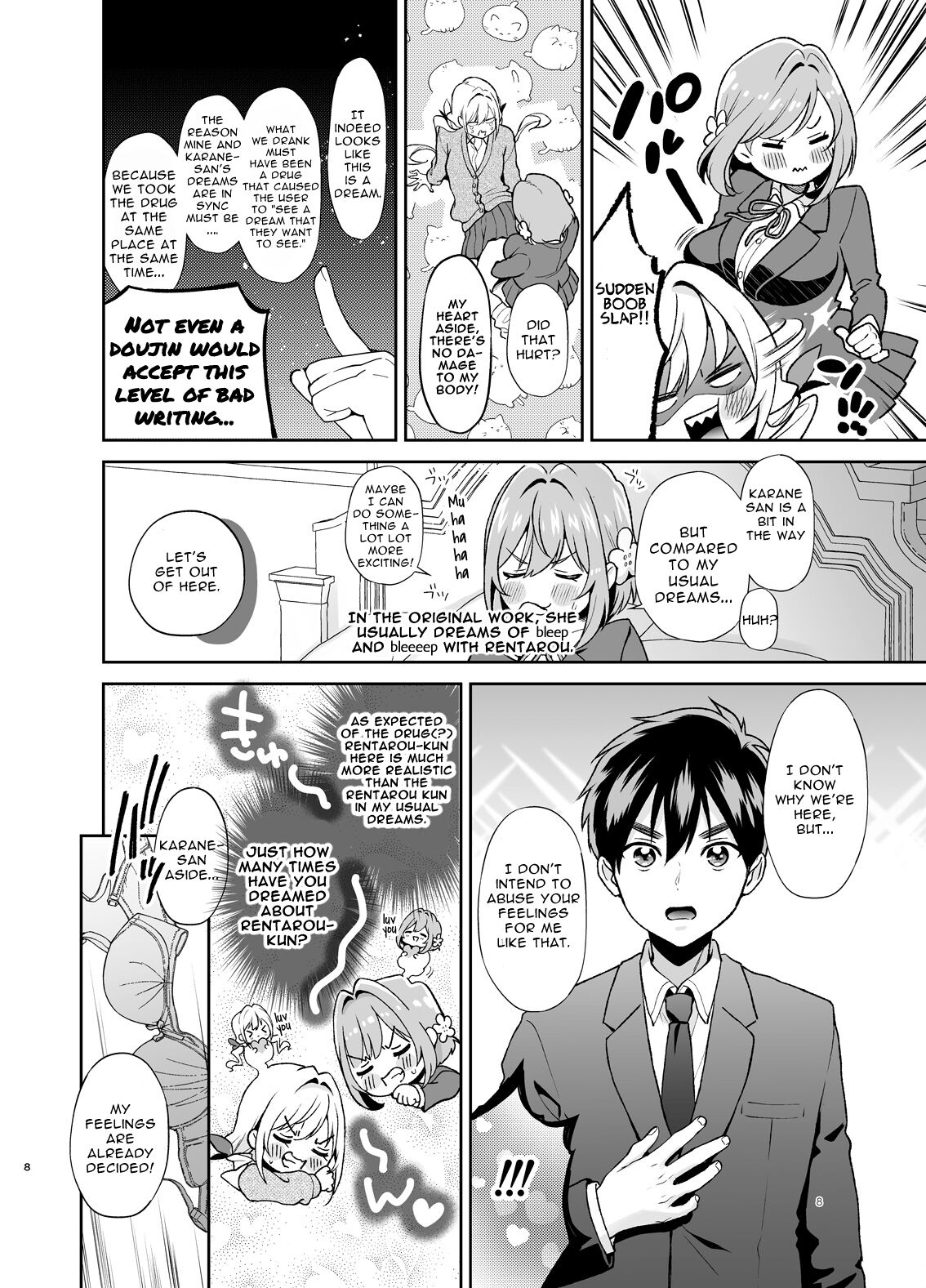 [Yume no Tsuzuki (Yumemiteeru)] The Book In Which Lovey-Dovey Sex Is Had With Hakari And Karone | Hakari to Karane to IchaLove H suru HON (Kimi no Koto ga Daidaidaidaidaisuki na 100-nin no Kanojo) [Digital] [Daddy Scan Me Harder!] image number 7