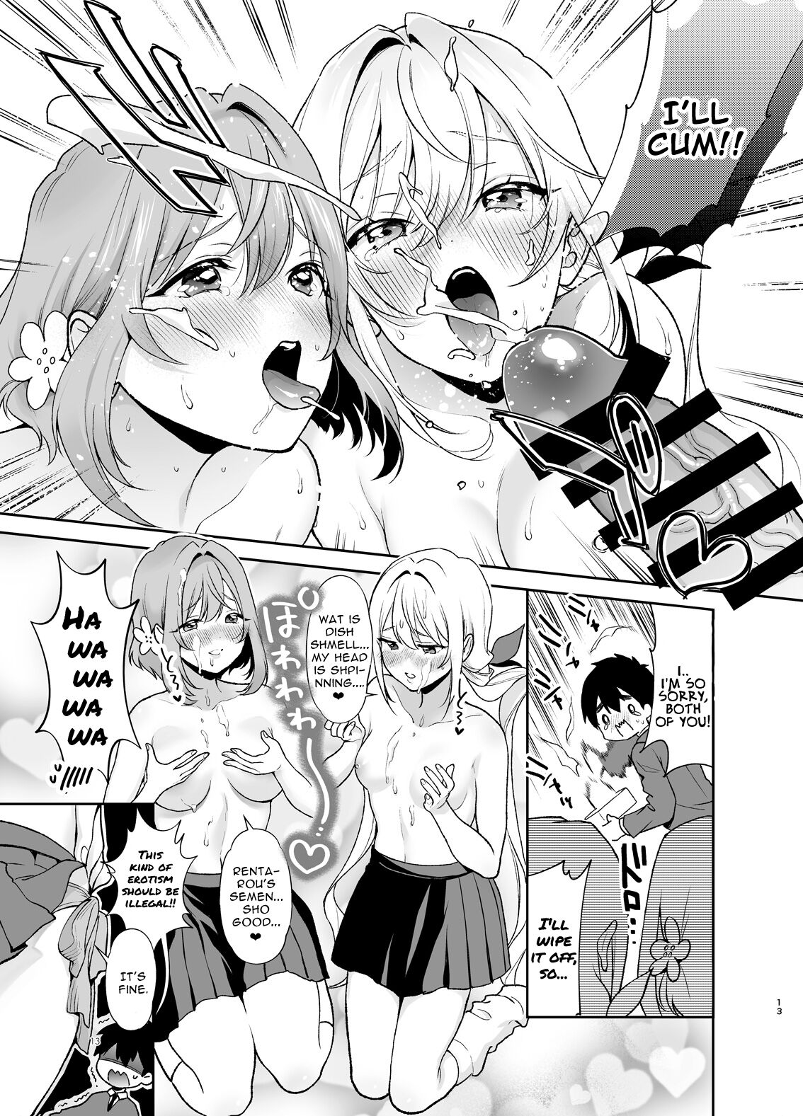 [Yume no Tsuzuki (Yumemiteeru)] The Book In Which Lovey-Dovey Sex Is Had With Hakari And Karone | Hakari to Karane to IchaLove H suru HON (Kimi no Koto ga Daidaidaidaidaisuki na 100-nin no Kanojo) [Digital] [Daddy Scan Me Harder!] image number 12