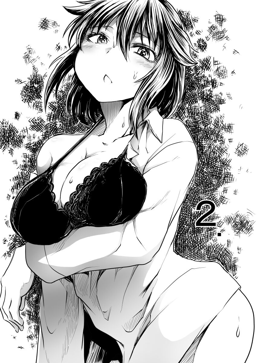 [くじら三匹] 職場とセックスと日常 image number 11