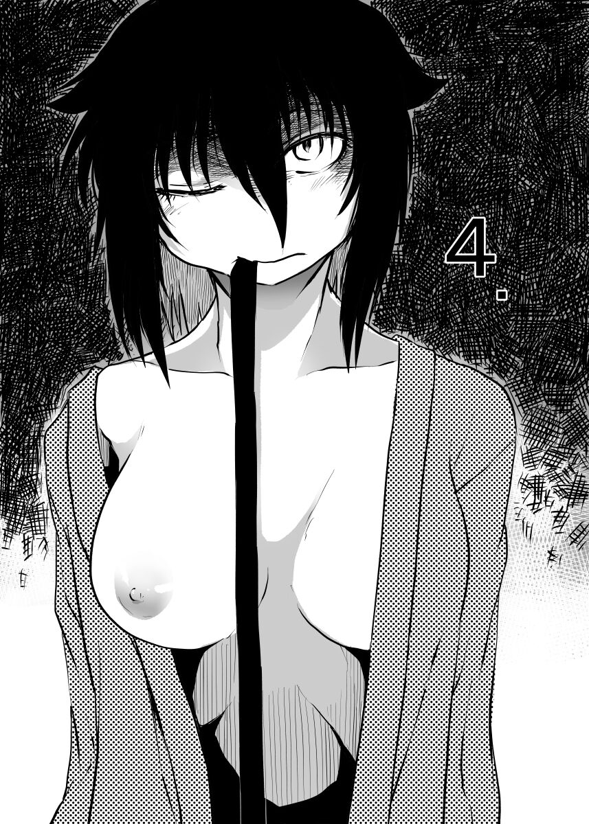 [くじら三匹] 職場とセックスと日常 image number 27