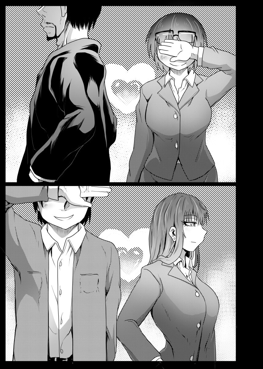 [くじら三匹] 不倫でしか満たされないもの image number 10