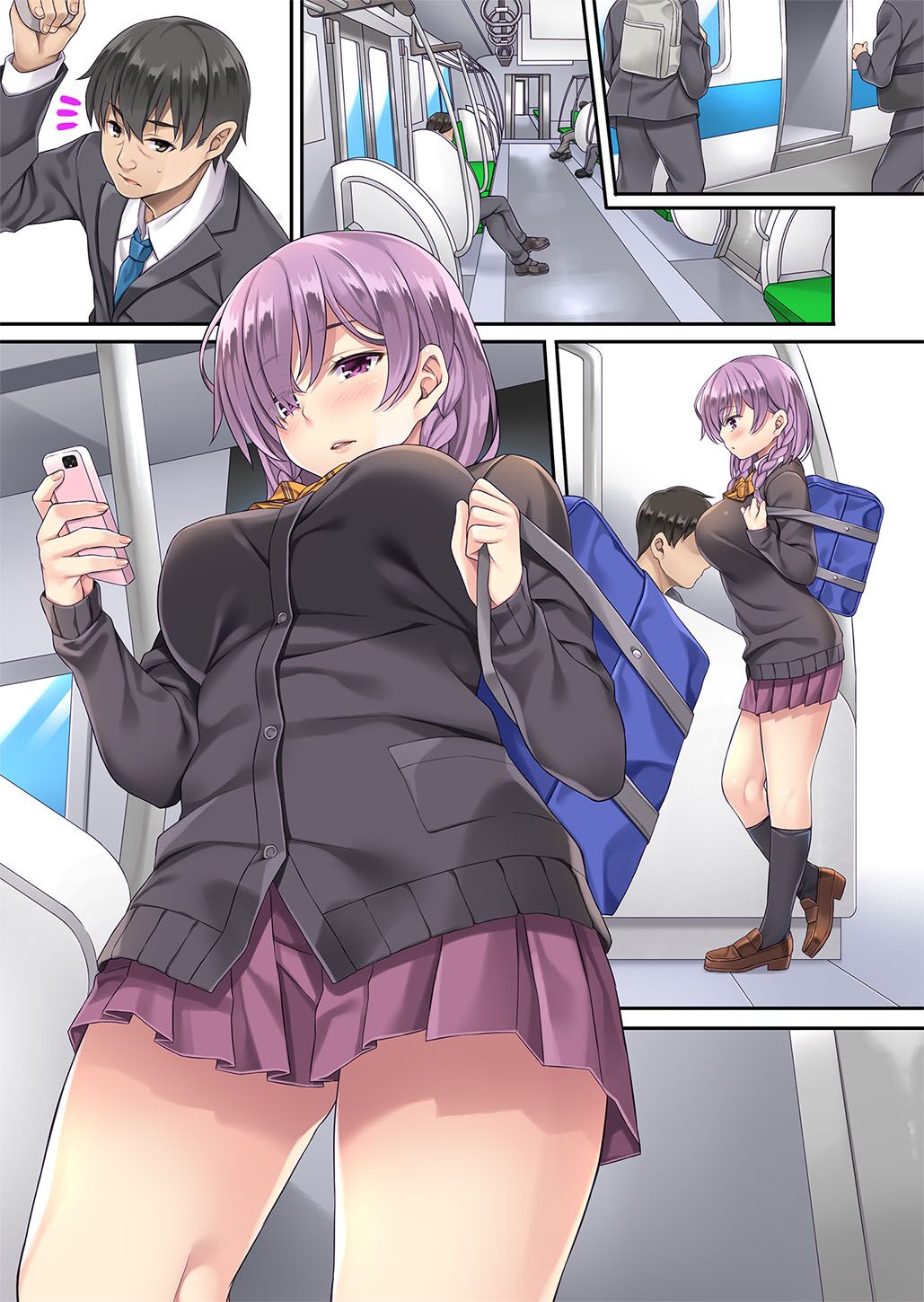 [Rip@Lip (Mizuhara Yuu)] Fukanshou dakedo Kyou Tomete. [Russian] 画像番号 54