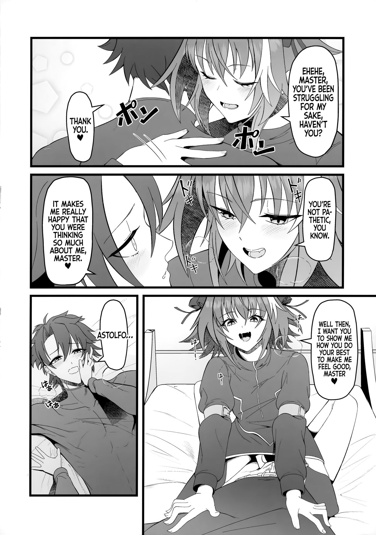 (C100) [Strange hatching (Syakkou)] Kimi no Ichiban ni Naritakute - I Wanted To Be Your Number One (Fate/Grand Order) [Danke fürs Lesen x Tabunne Scans] [English] 이미지 번호 9