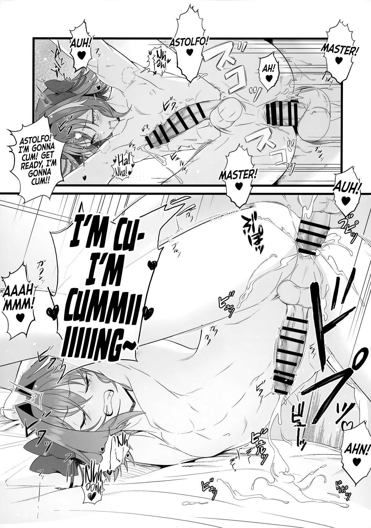 (C100) [Strange hatching (Syakkou)] Kimi no Ichiban ni Naritakute - I Wanted To Be Your Number One (Fate/Grand Order) [Danke fürs Lesen x Tabunne Scans] [English] 이미지 번호 22