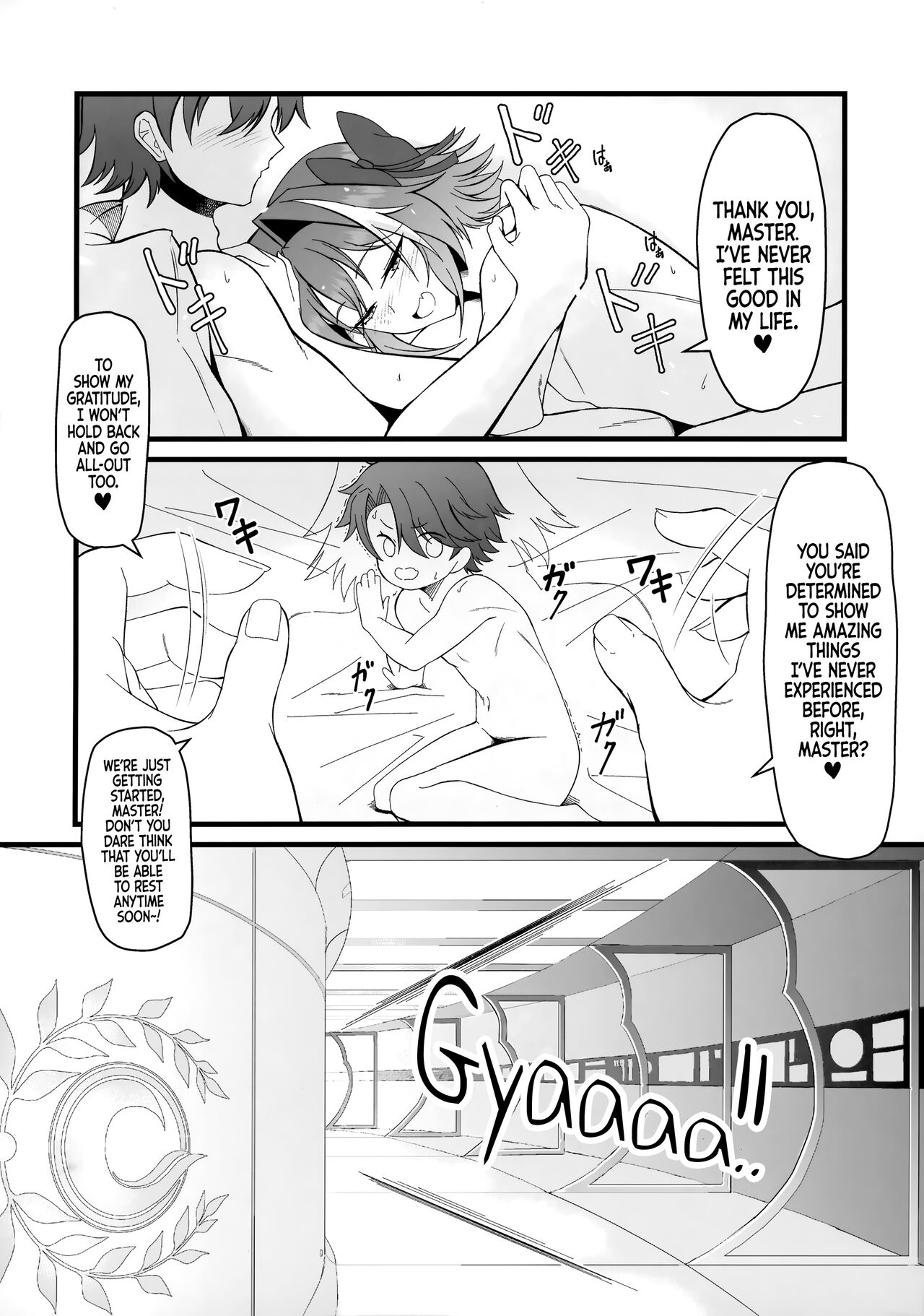 (C100) [Strange hatching (Syakkou)] Kimi no Ichiban ni Naritakute - I Wanted To Be Your Number One (Fate/Grand Order) [Danke fürs Lesen x Tabunne Scans] [English] 이미지 번호 23