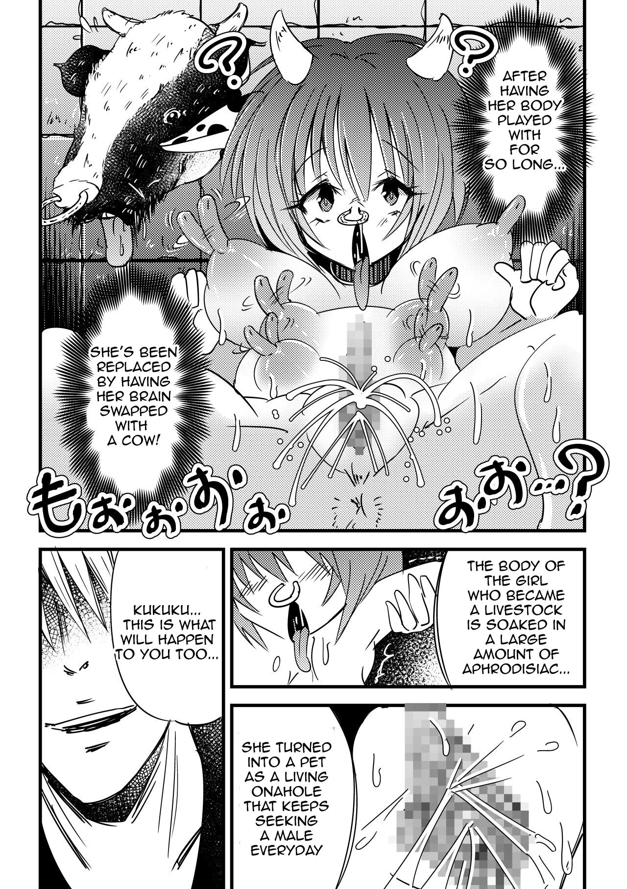 [NG.rabbit] Kyouran Niku Tenkan ~Osubuta ni Nottorareta Nyotai~ [English] image number 7