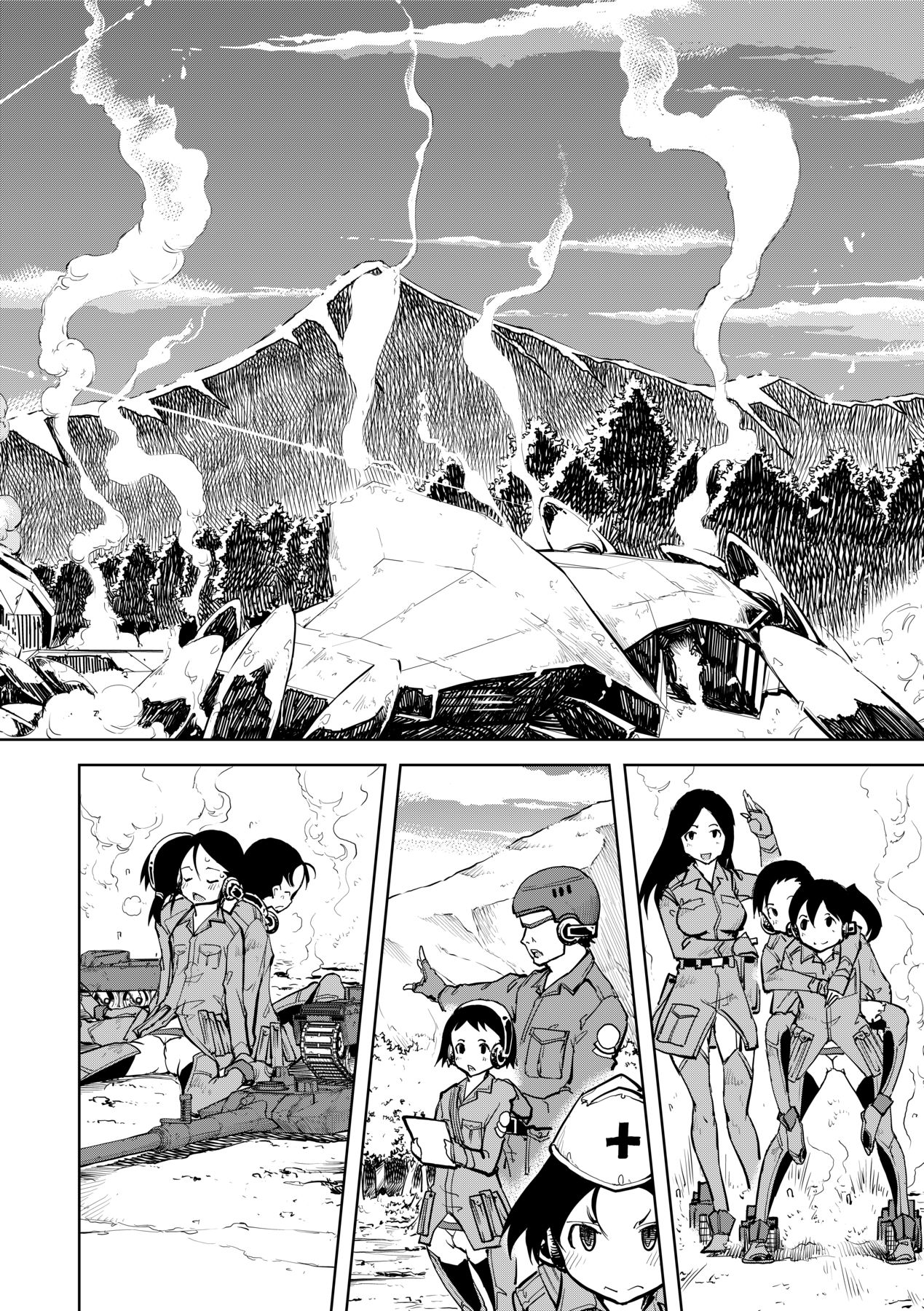 [Suzuki Kyoutarou] Tancolle [Chinese] [Decensored] [Digital] 이미지 번호 152