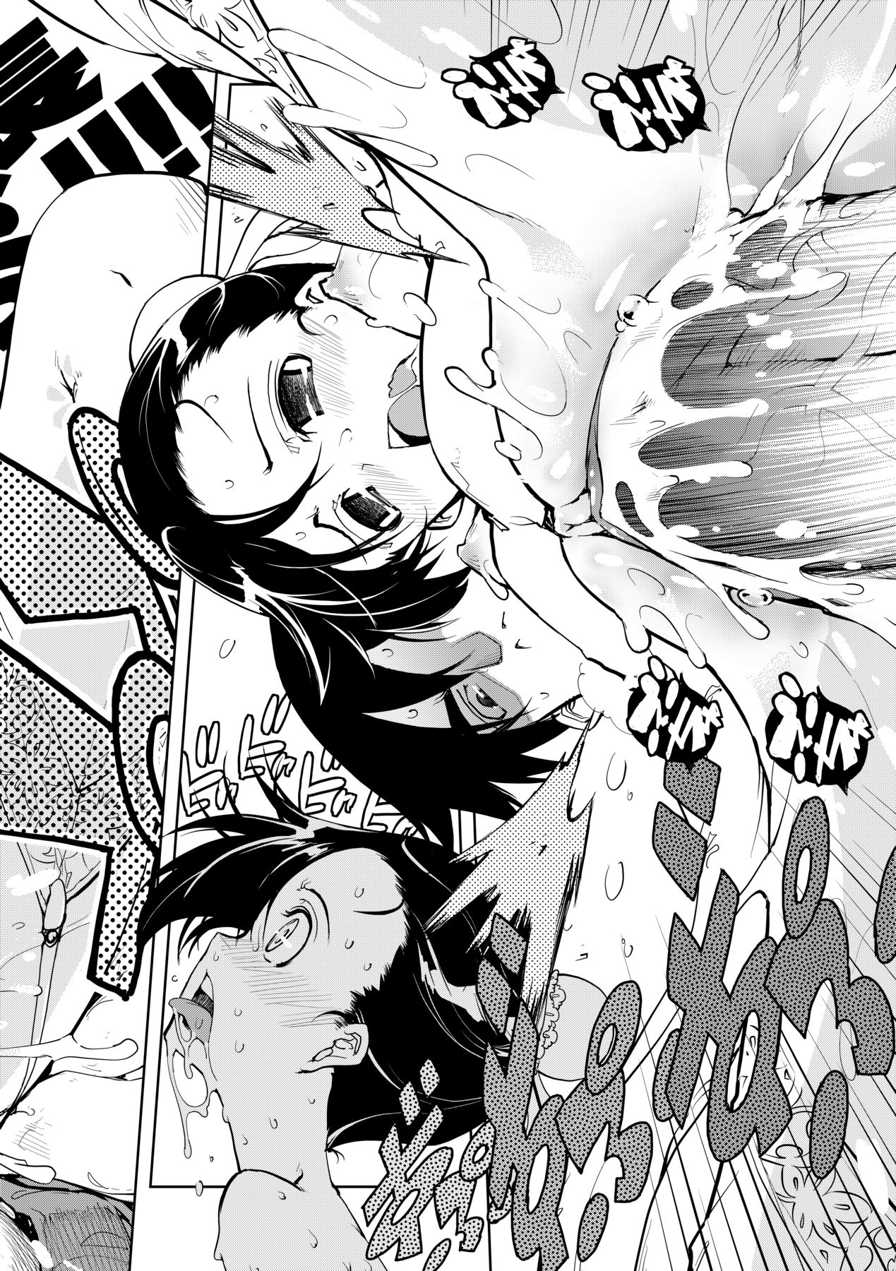 [Suzuki Kyoutarou] Tancolle [Chinese] [Decensored] [Digital] 이미지 번호 172