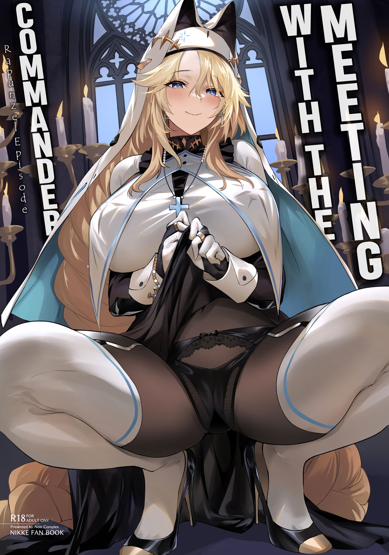 (C103) [Noir Complex (NR)] Meeting with the Commander: Rapunzel Episode (Goddess of Victory:NIKKE) [Men in Snow] numero di immagine  1