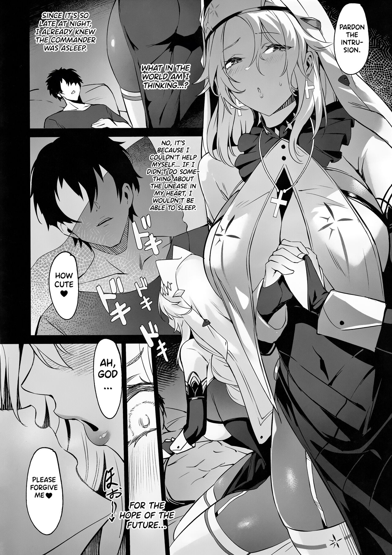 (C103) [Noir Complex (NR)] Meeting with the Commander: Rapunzel Episode (Goddess of Victory:NIKKE) [Men in Snow] numero di immagine  7