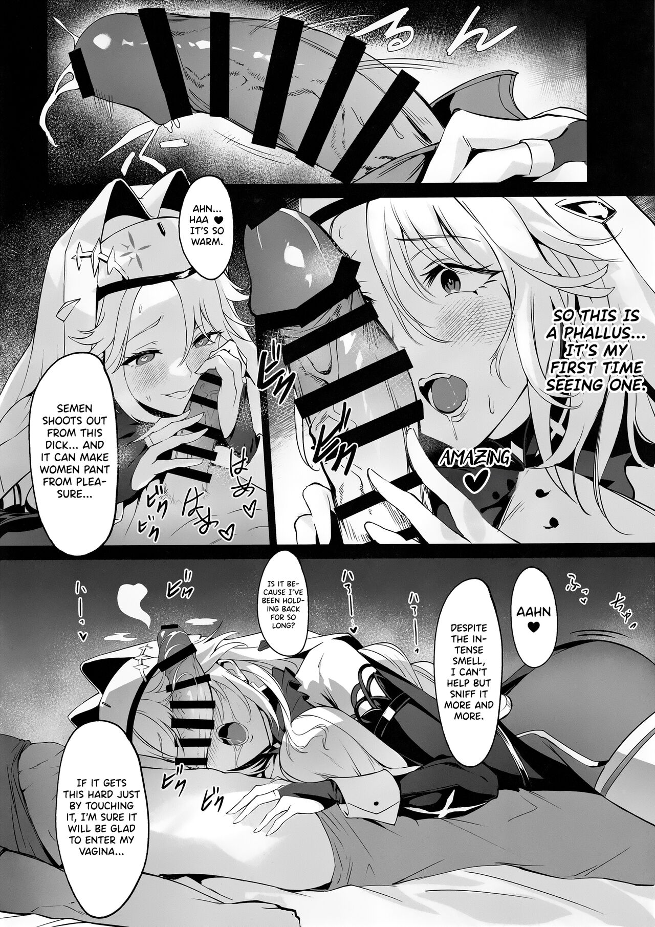 (C103) [Noir Complex (NR)] Meeting with the Commander: Rapunzel Episode (Goddess of Victory:NIKKE) [Men in Snow] numero di immagine  9