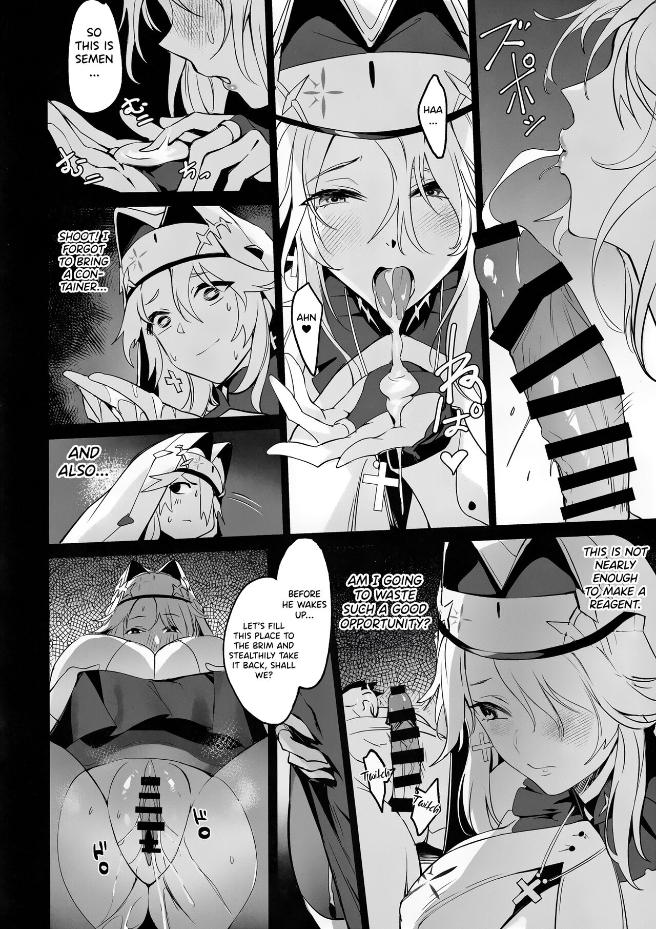 (C103) [Noir Complex (NR)] Meeting with the Commander: Rapunzel Episode (Goddess of Victory:NIKKE) [Men in Snow] numero di immagine  11