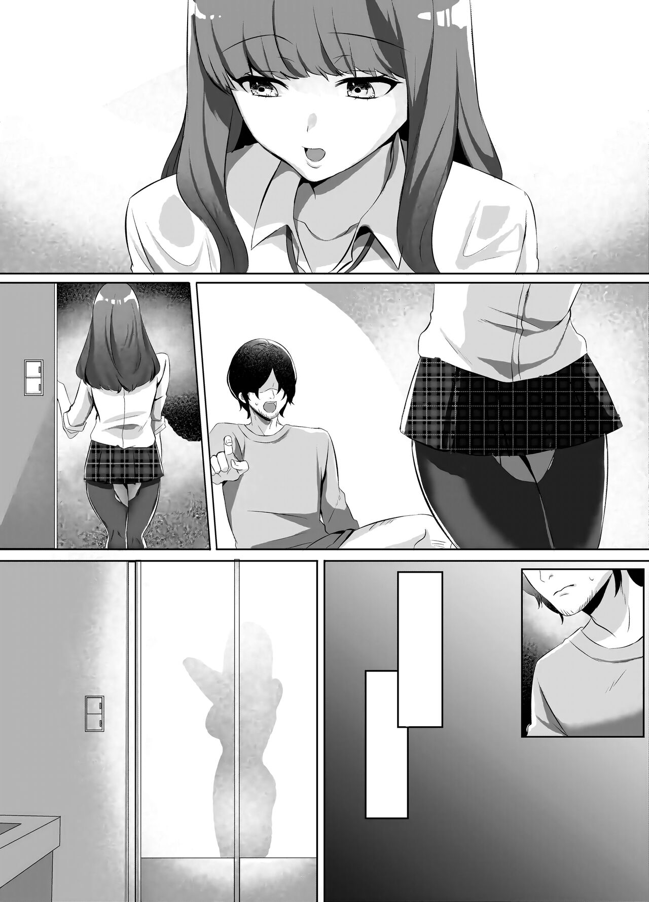 [Seika Kairaku Shoten (Tsukimi Haku, Komichi Pota)] Iinazuke ni natta Downer Gal ni Hitobanjuu Tanetsuke suru Hanashi [Digital] 43eme image