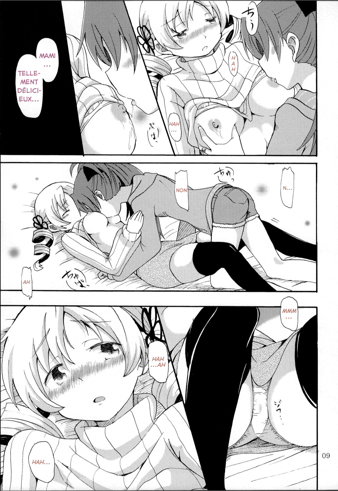 (Mou Nanimo Kowakunai 17) [Burakuradou (Takeshisu)] MamiAn! Seikatsu! (Puella Magi Madoka Magica) [French] numero di immagine  10