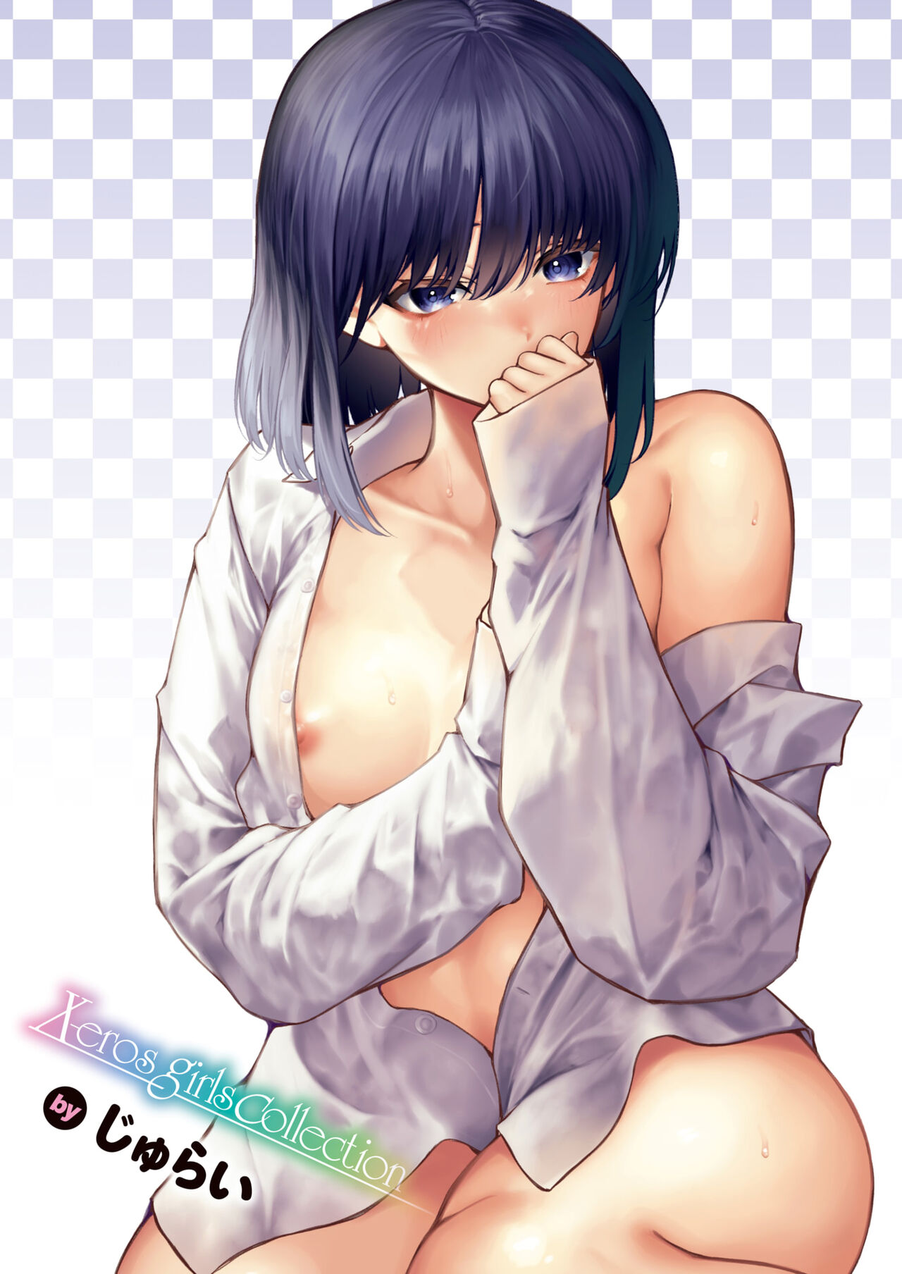 [Jury] Koromogae (COMIC X-EROS #106) [Chinese] [Digital] 图片编号 1