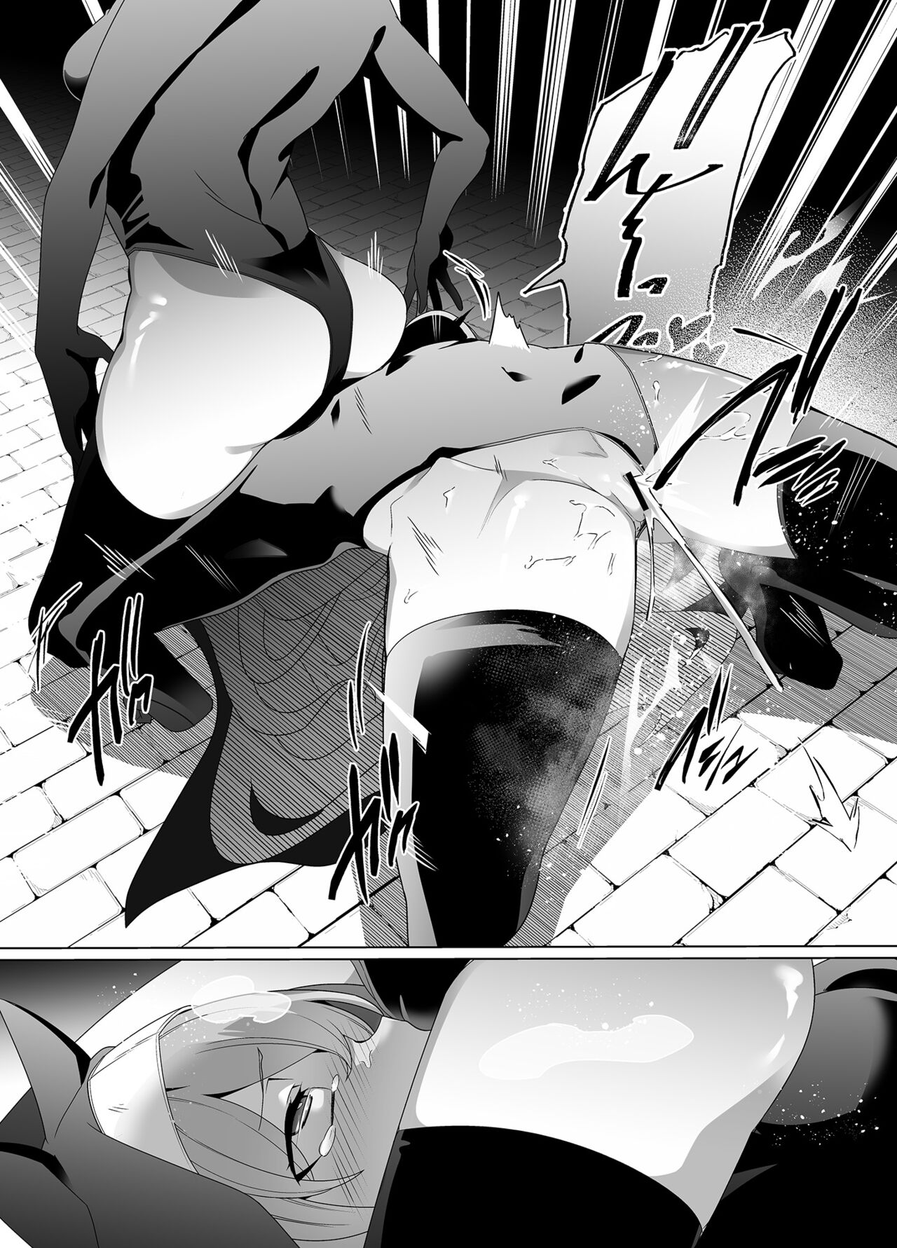 [Choukenkouya (Kenkou Shindan-chan)] Shu no Mikokoro no Mamani 2 (Blue Archive) [Digital] 图片编号 31