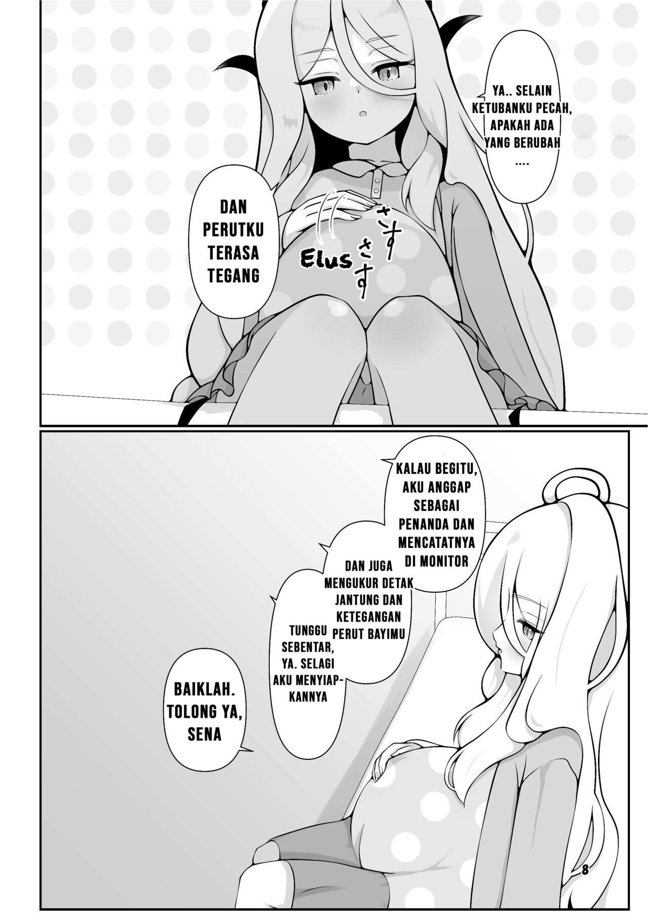 [Magical Kagechousukashi (Kagechousukashi,)] Hina-chan ga ganbatte akachan oumu hon (Blue Archive) [Indonesian] [Digital] image number 8