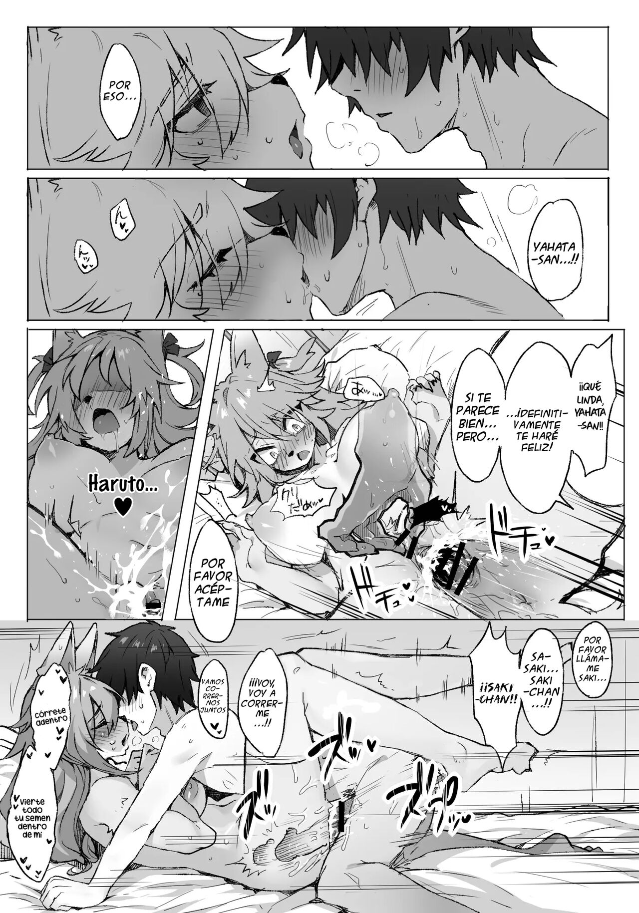 Highschool Sweet Life 6eme image