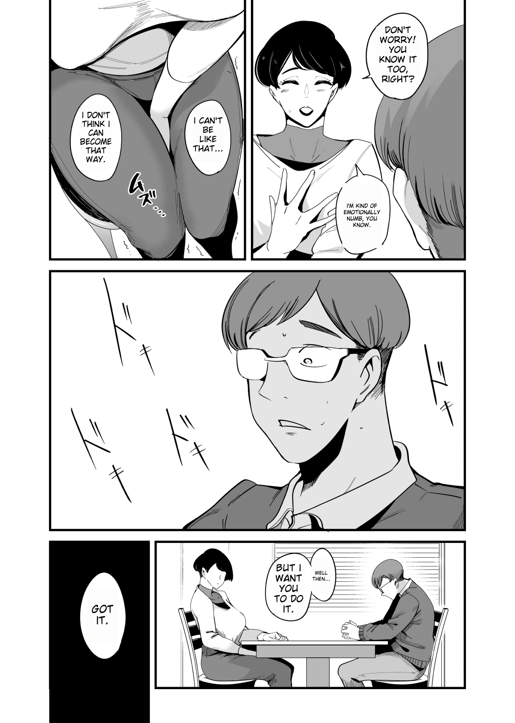 [SOUND MILK (Otochichi)] Fella Mask Fujin - Takahashi Reiko Fujin no Baai - [Digital]{english-not original} 画像番号 9