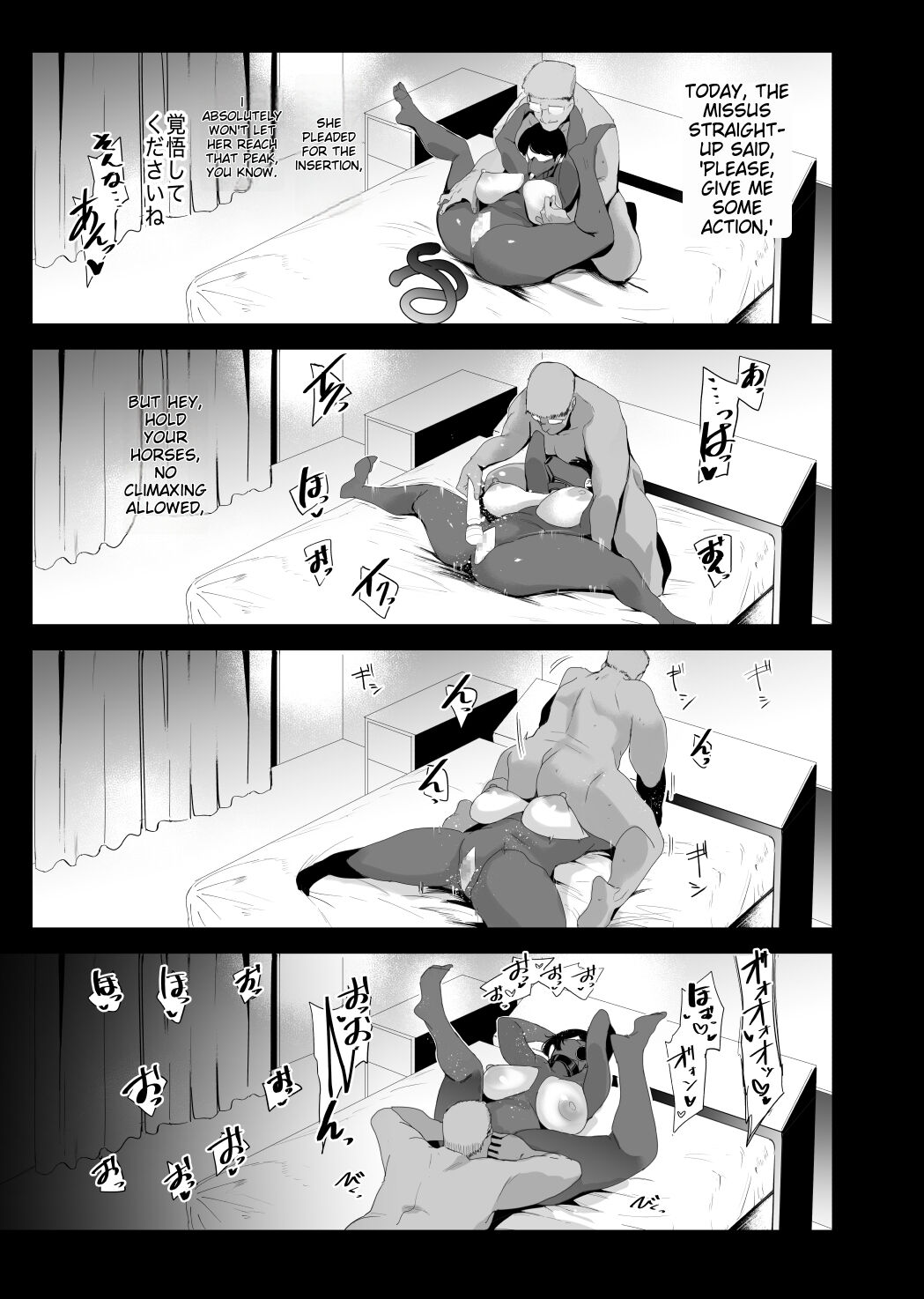 [SOUND MILK (Otochichi)] Fella Mask Fujin - Takahashi Reiko Fujin no Baai - [Digital]{english-not original} 画像番号 27