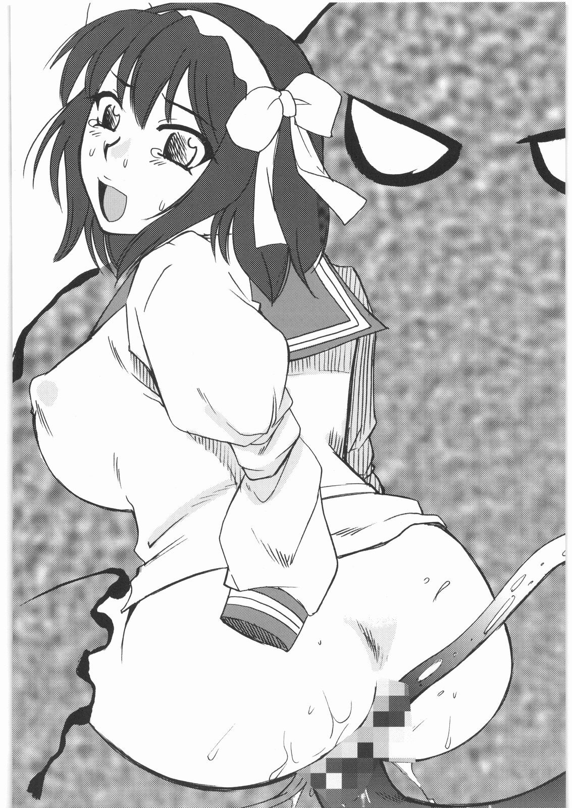 (C76) [Mandaruma (Uziga Waita, Ume-gumi)] Mandaruma Soushuuhen (Various) [Chinese] image number 45